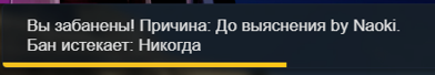 банаа.PNG