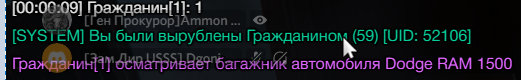 12312ыфвфы.PNG