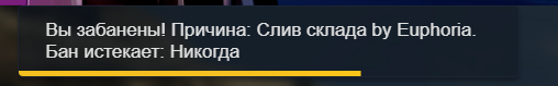 хуй.png