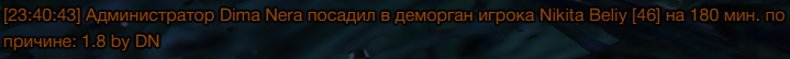 обалование.PNG