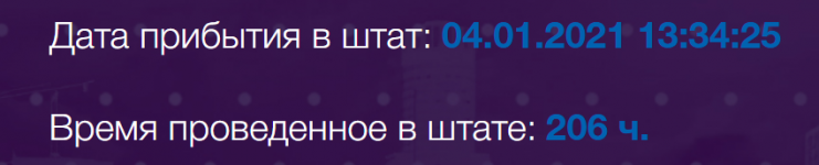 изображение_2022-08-15_015418781.png