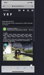 Opera Снимок_2021-02-28_081247_forum.gta5vrp.ru.png