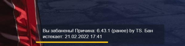 Снимок экрана 2022-02-18 191231.png