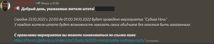 изображение.png