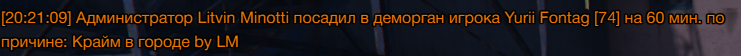 Обжалование.png