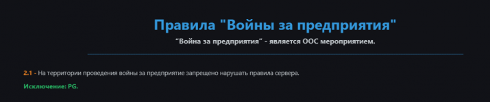 изображение.png